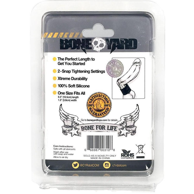 Boneyard - silicone ball stretchers - cock ring -  box back view | Flirtybay.com.au