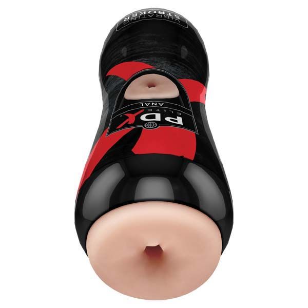 Pdx elite - vibrating stroker anal - realistic butt - Product front view  | Flirtybay.com.au