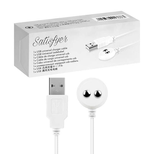 Satisfyer USB charging cable shown coiled on a clean white background | Flirty Bay adult store Perth